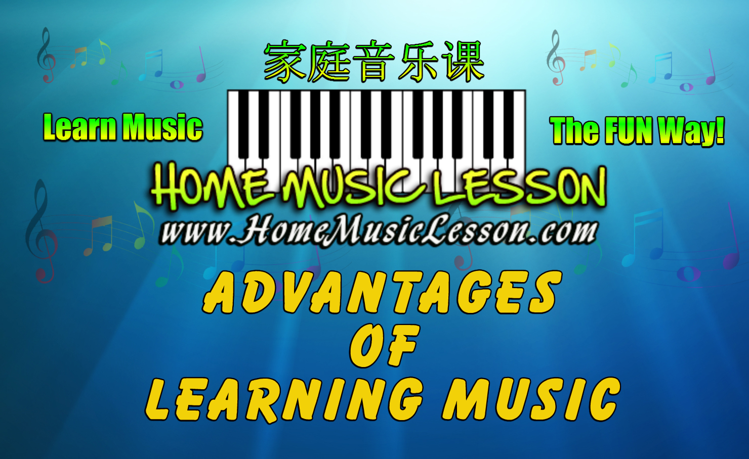 Advantages of learning music